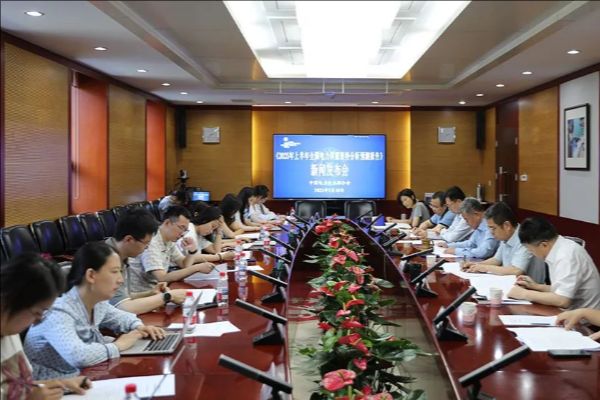 中電聯(lián)發(fā)布《2025年上半年全國(guó)電力供需形勢(shì)分析預(yù)測(cè)報(bào)告》